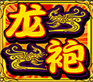 Wild Symbol image